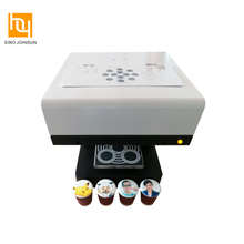 3D Digital Cake & Coffee Printer HY3423 с 4 чашками 
